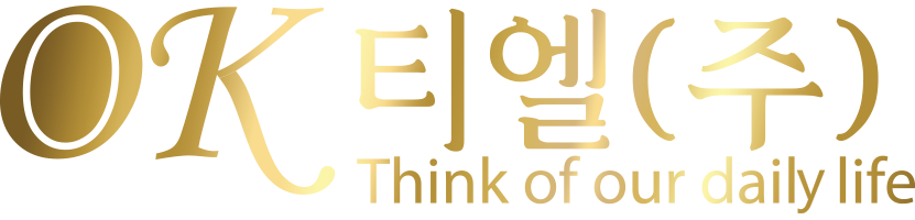 OK티엘㈜